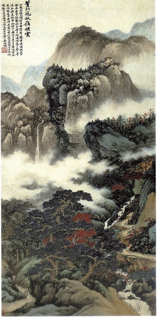 吳湖帆〈秋嶺橫雲〉。