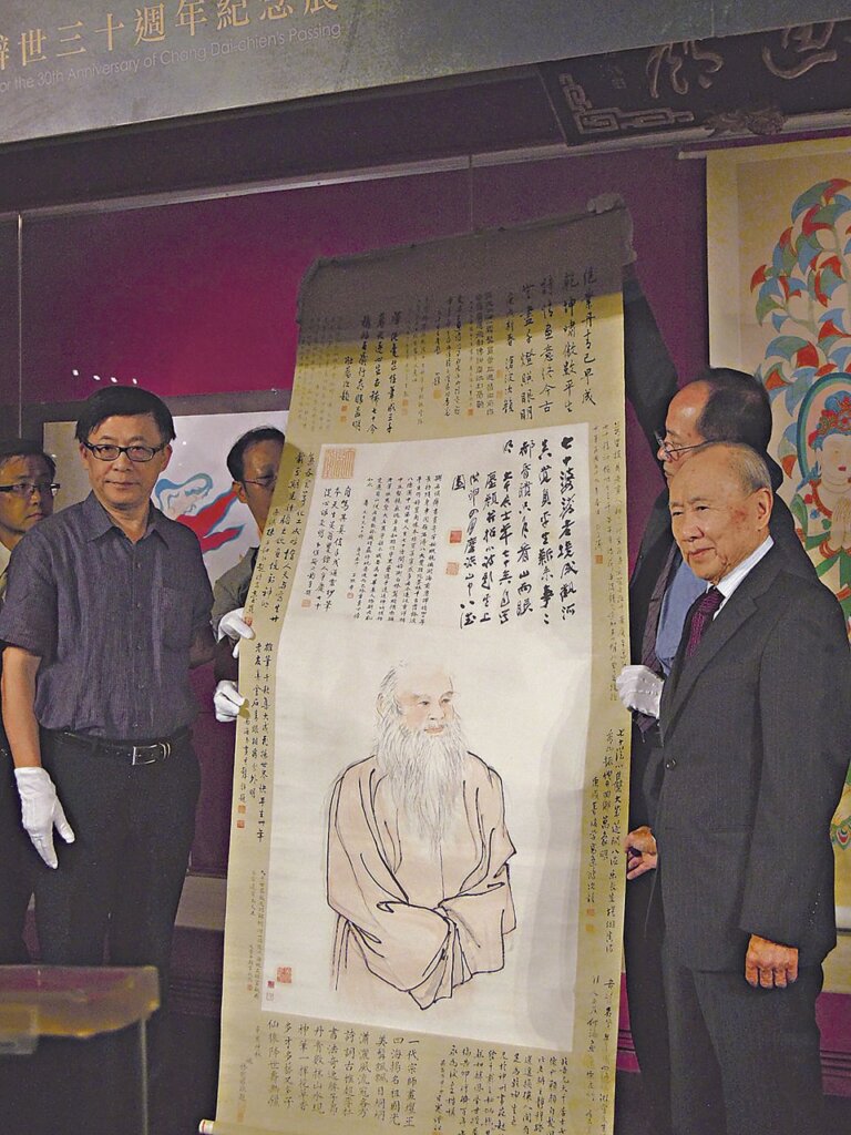 張大千之子張葆蘿將大千70歲自畫像捐贈予史博館。