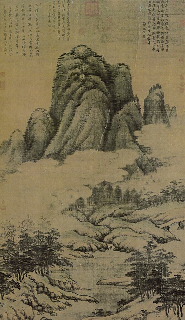 摹古、鑑識，梅影秘色二題──吳湖帆的摹古創作及其鑑識觀 18