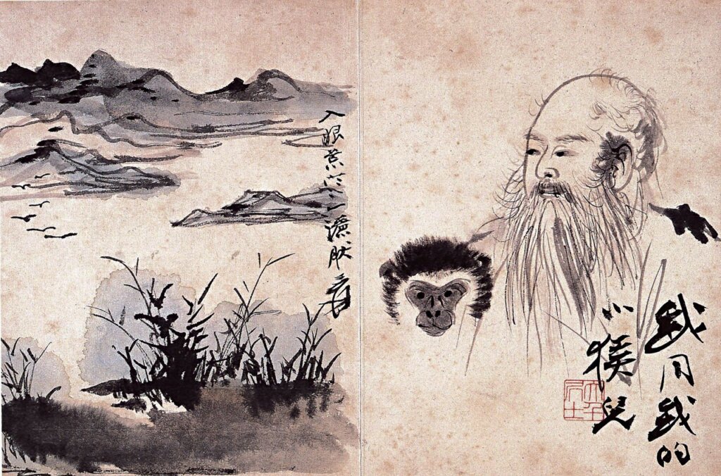 張大千1978年作〈八十自畫像〉。