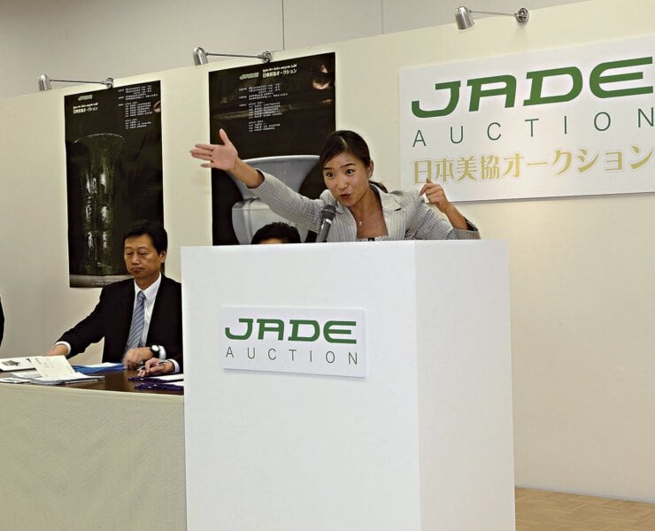 日本美協拍賣與預展現場。