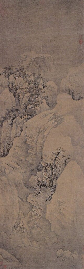 吳湖帆〈仿郭熙幽谷圖〉。