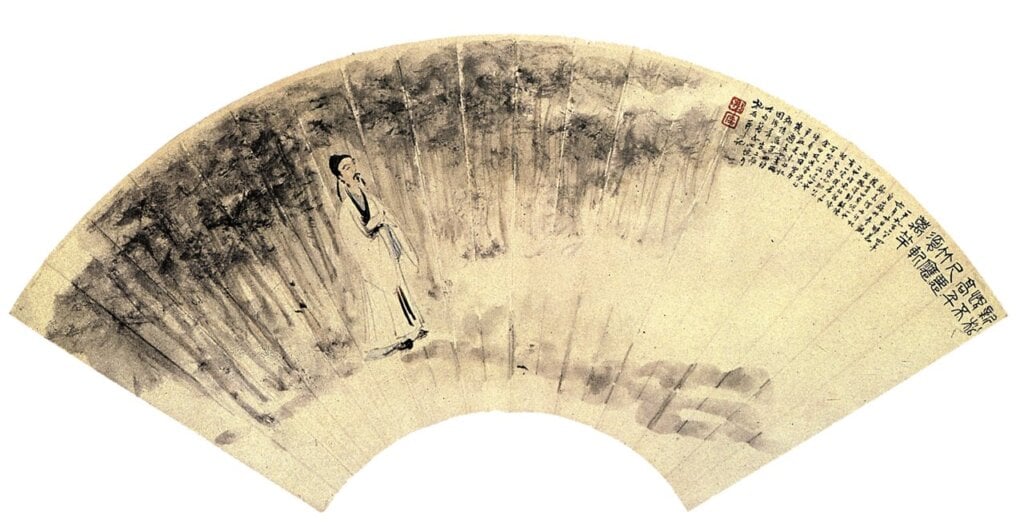 傅抱石1964年6月〈杜甫詩意圖〉扇面,紙本設色,21×55公分,美國克里夫蘭藝術博物館藏。