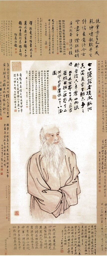 1972年《張大千四十年回顧展》圖錄書影。