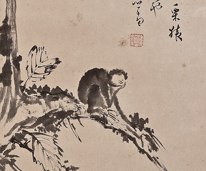 溥儒戊戌年（1958）〈栗猿圖〉，水墨紙本鏡框，56.5×32.3公分。