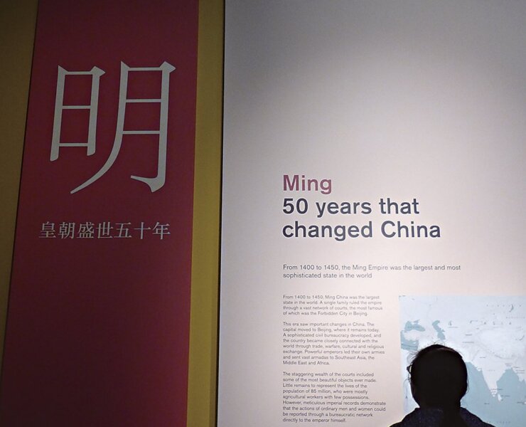 展覽入口。