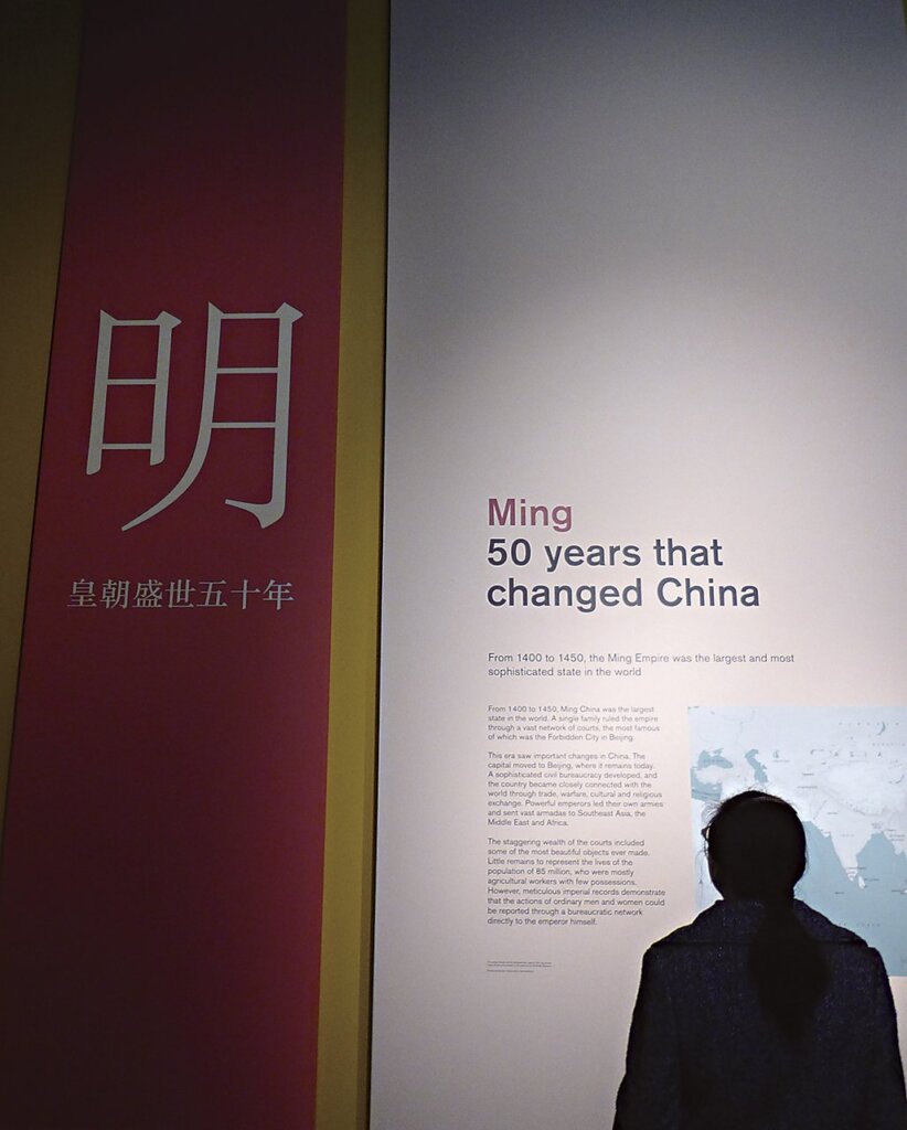 展覽入口。