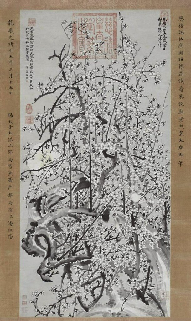 慈禧太后1889年臨宋湯叔雅〈梅花雙鵲圖〉，曾於2008年匡時春拍以人民幣156萬元成交。