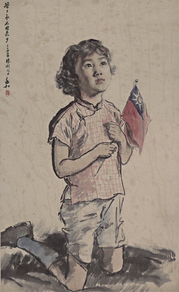 蔣兆和年1947作〈大洪水〉，300×270公分。