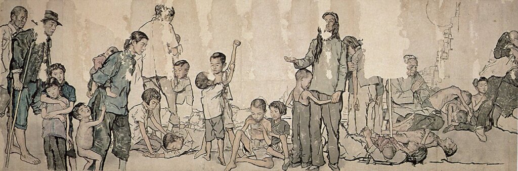 蔣兆和1943年作〈流民圖〉，200×1227公分，中國美術館藏（現存此前卷，1953年再發現時後卷已霉爛不堪，全卷200×2600公分）。