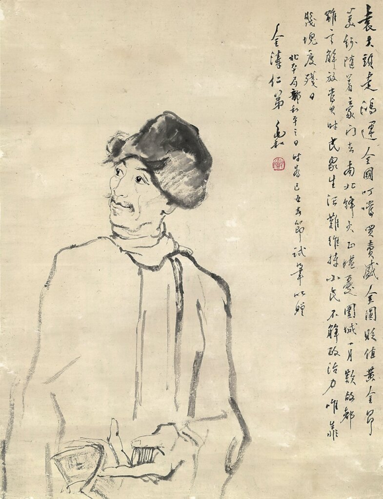 〈大洪水〉掛於羅馬的聯合國糧農組織總部的入口處。