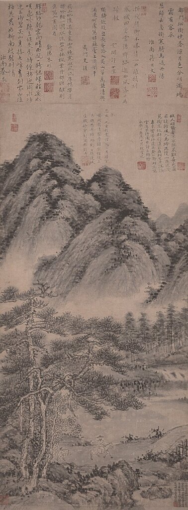 謝縉〈雲陽早行〉，上海博物館藏。