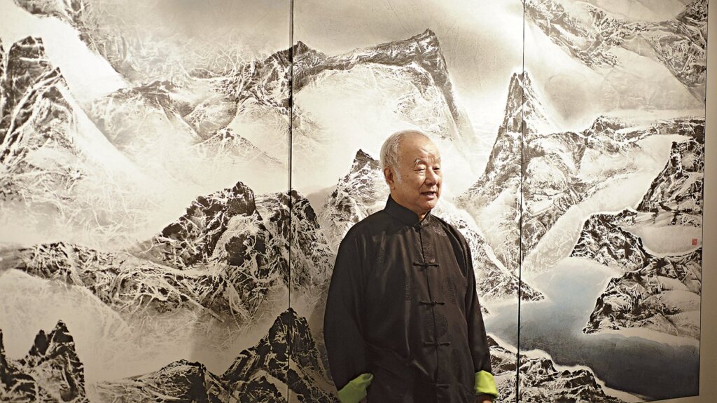 革命．復興．傳功──台北史博劉國松大展及台師大研討會、師生畫展 1