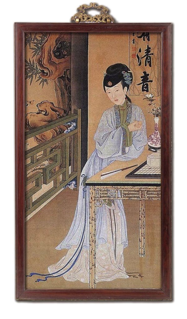 雍正〈十二美人圖．消夏賞蝶〉。經美術合成設計，原為畫軸。