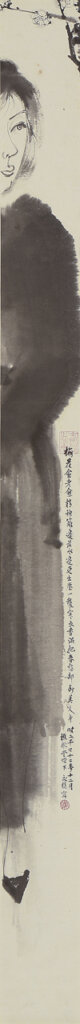 林煥盛為來賓講解紙裝裱形式。研討會場地外，國立雲林科技大學文化資產維護系所特別展示國立清華大學圖書館館藏四幅紙裝裱形式的作品，讓與會來賓一睹究竟。左起為田川吉郎、莊太岳、林熊祥、于右任書作（葉榮鐘舊藏）。
