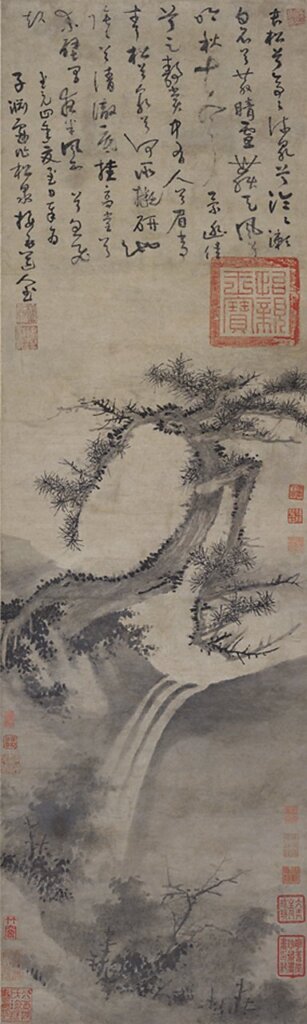 曾昭燏擬寫致龐增和信。