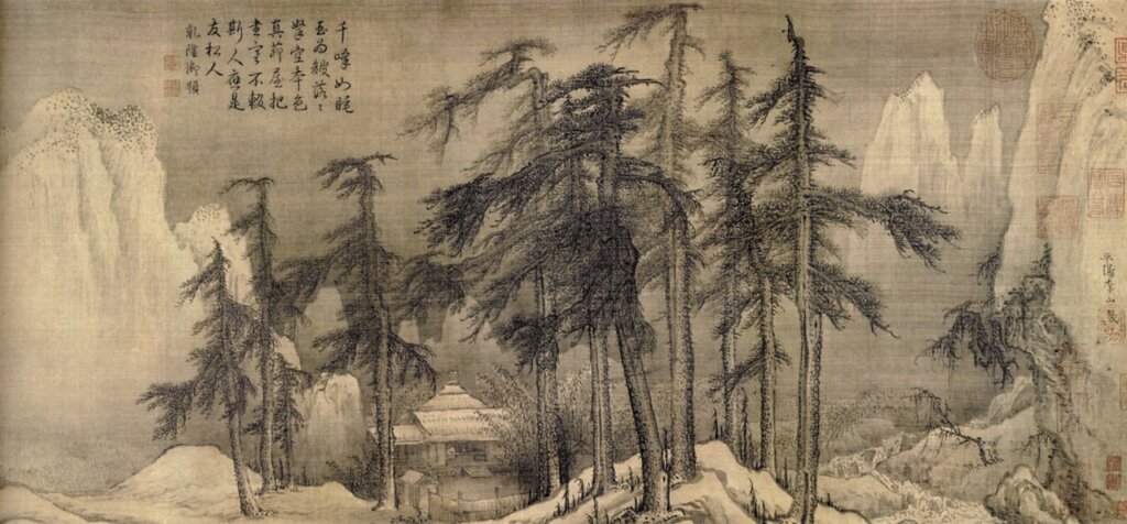 金李山〈風雪杉松圖〉局部，美國佛利爾沙可樂美術館藏。