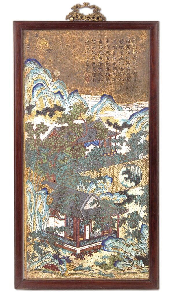 清乾隆〈紅木邊掐絲琺瑯御詠雨竹掛屏〉，長68公分，寬38公分。