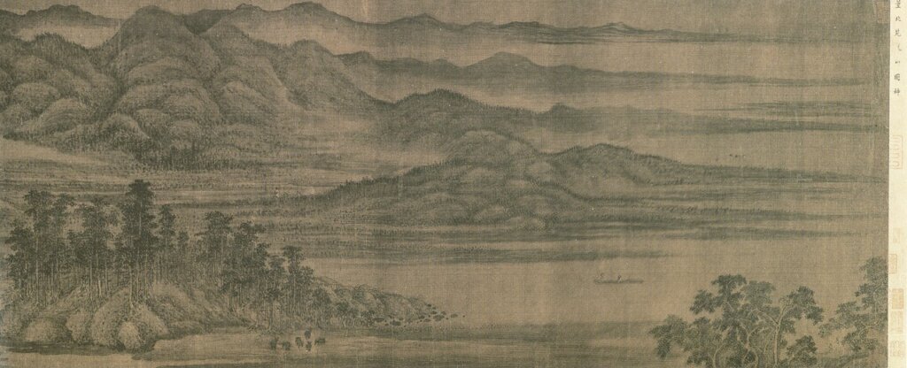 五代董源〈夏山圖〉卷，局部，上海博物館藏。