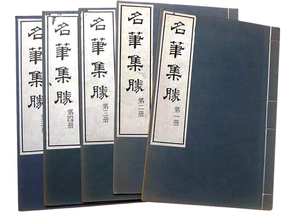 南宋夏珪〈灞橋風雪圖〉，南京博物院藏。