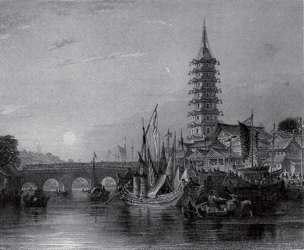 大明與世界接軌──大英博物館「明代：宮廷與聯繫，1400～1450」研討會 12