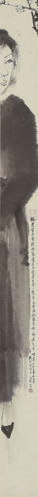陳永模2014年作〈葫蘆肚大〉，138×10公分。