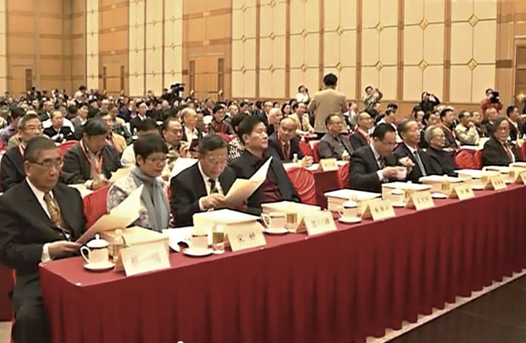收藏家的責任與素養──2014第四屆世界華人收藏家大會報導 1