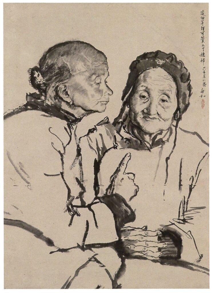 蔣兆和1937年作〈賣花生〉，99×60公分，2008年4月8日香港蘇富比成交價156萬7500港元。西班牙Ricardo Muñiz內眷舊藏。