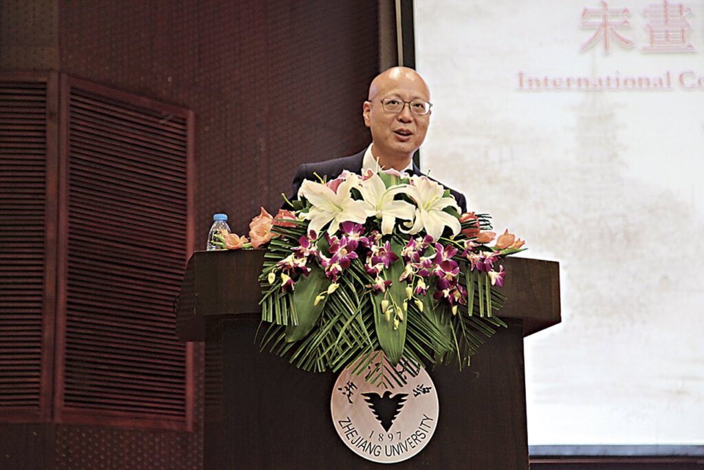 與會學者右起：李慧漱、石守謙、孟久麗、板倉聖哲。