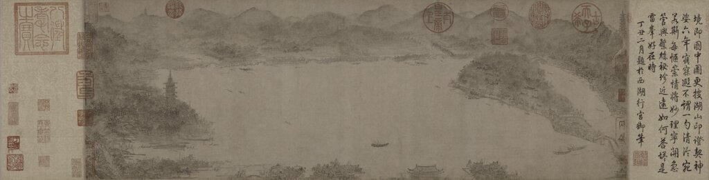 清惲壽平〈殘荷蘆草圖軸〉，南京博物院藏。