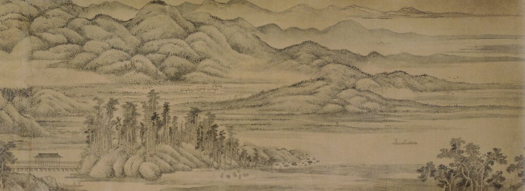 吳大澂〈臨董北苑夏山圖〉卷，局部，曾於2006年北京保利春拍以人民幣212萬元成交。