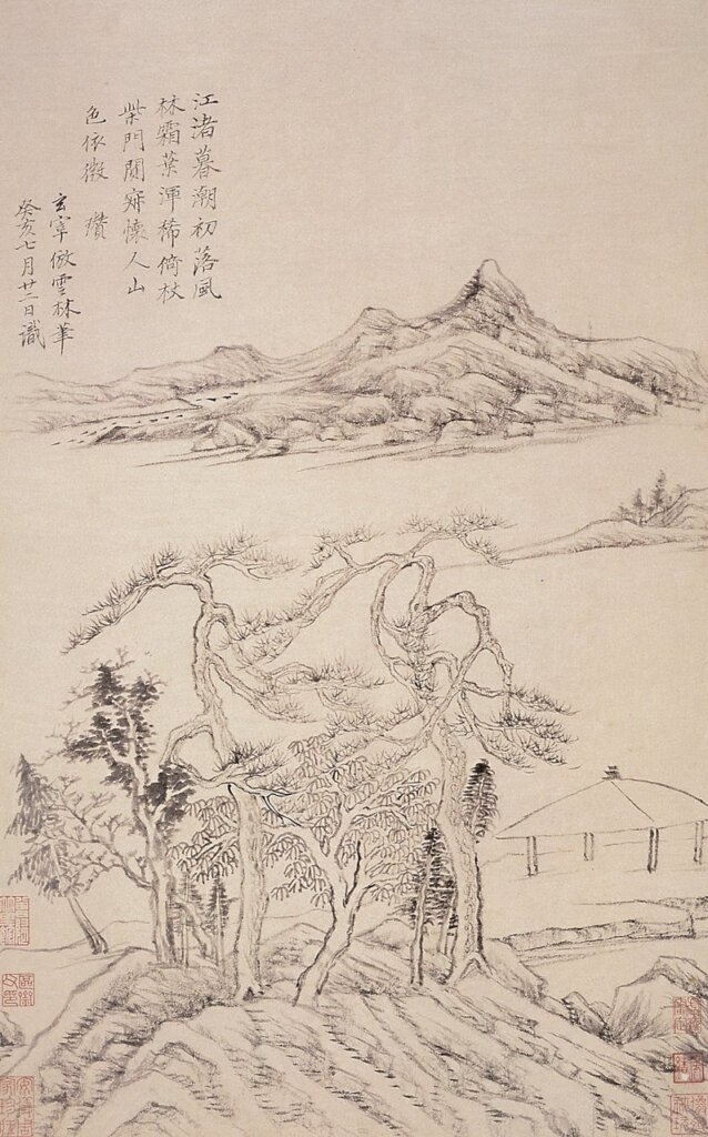 元錢選〈來禽梔子圖〉局部，美國佛利爾沙可樂美術館藏。