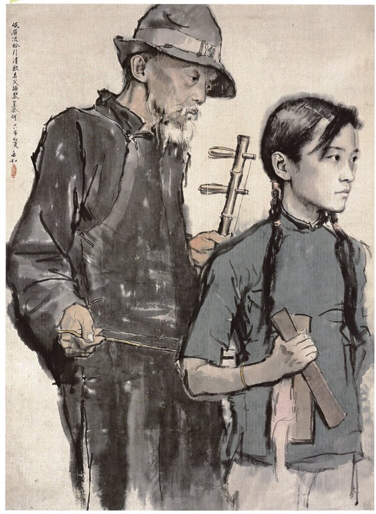 蔣兆和1939年作〈老父操琴豈奈何〉，107.4×79.2公分，2007年10月6日香港蘇富比成交價348萬7500港元。西班牙Ricardo Muñiz內眷舊藏。
