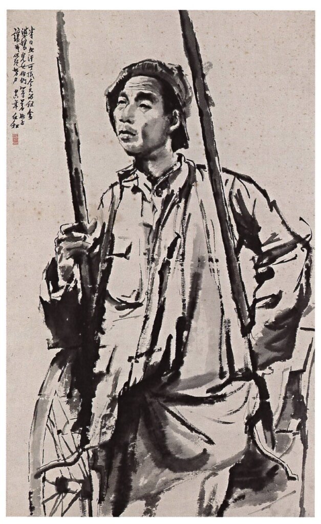 蔣兆和1937年作〈車夫〉，99×60公分，2012年11月27日香港佳士得成交價302萬港元。英國Kenneth Walker家藏。