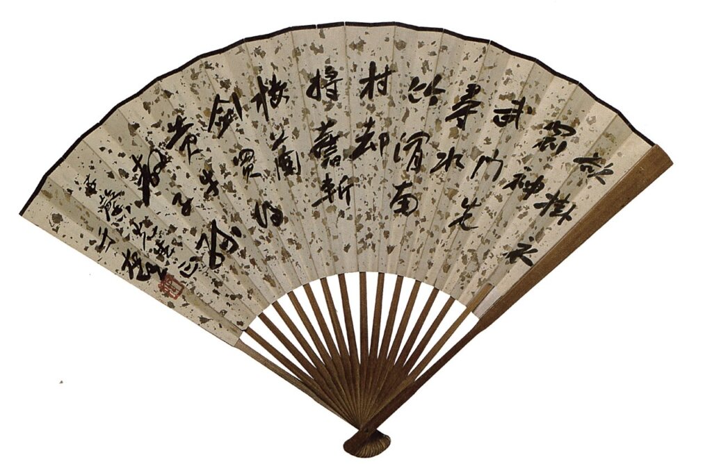 于右任〈風雨一杯酒，江山萬里心〉，64×33公分，日本西出義心珍藏。