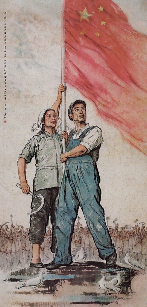 蔣兆和1949年作〈中國人民從此站起來了〉局部，283×132公分，2009年11月21日中國嘉德成交價人民幣1904萬元。