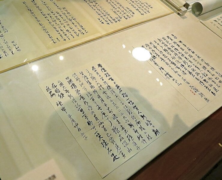 江兆申書劄。