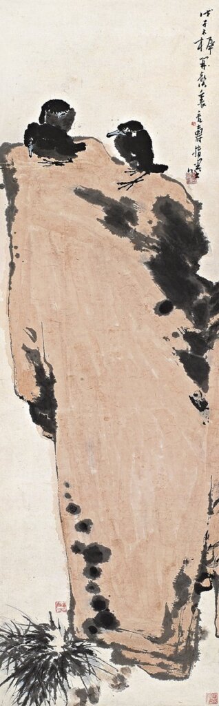 北京迎秋拍，寒風中展翼順翔──2014年中國嘉德、北京誠軒秋拍綜合報導 12