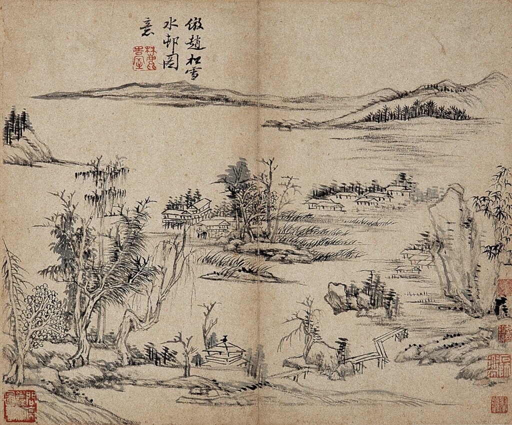 虛齋收藏四王，甲於天下──龐元濟舊藏王原祁〈仿古山水圖冊〉研究 9