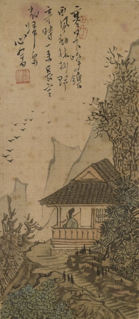 溥儒〈破壁欲飛〉，紙本水墨，36.7×339.5公分，私人收藏。圖為局部。