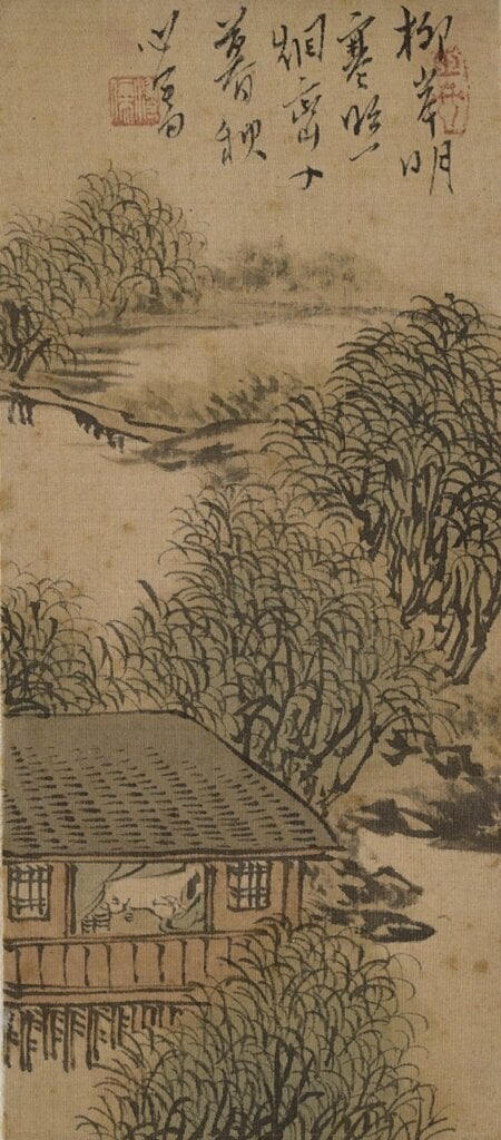 溥儒1937年〈山水四屏〉，絹本設色，21.7×9.7公分×4，私人收藏。