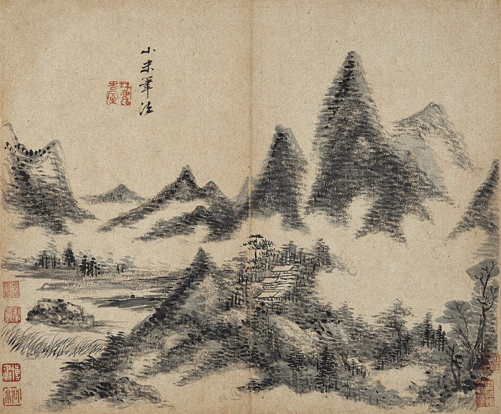 虛齋收藏四王，甲於天下──龐元濟舊藏王原祁〈仿古山水圖冊〉研究 7