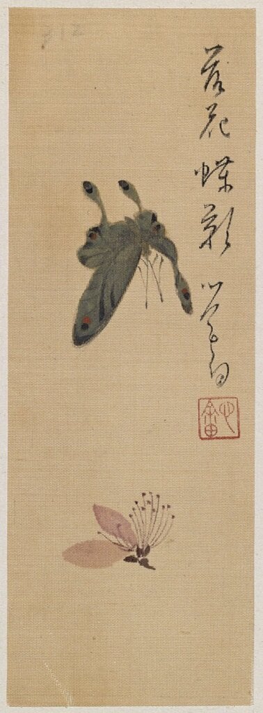溥儒〈劉海戲金蟾〉，紙本水墨，36.5×27.5公分，私人收藏。