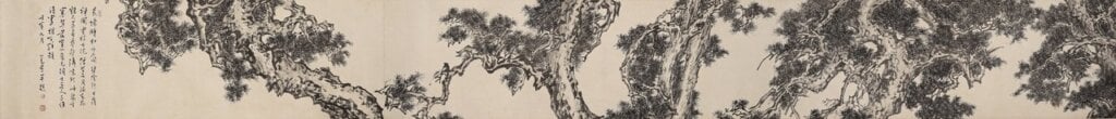 渡海到台員，王孫歸不歸？──國立歷史博物館「遺民之懷─溥心畬藝術特展」特展 20