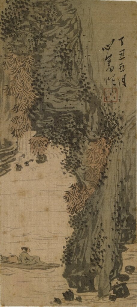 溥儒〈猿猴〉，紙本，56.5×32.3公分，私人收藏。
