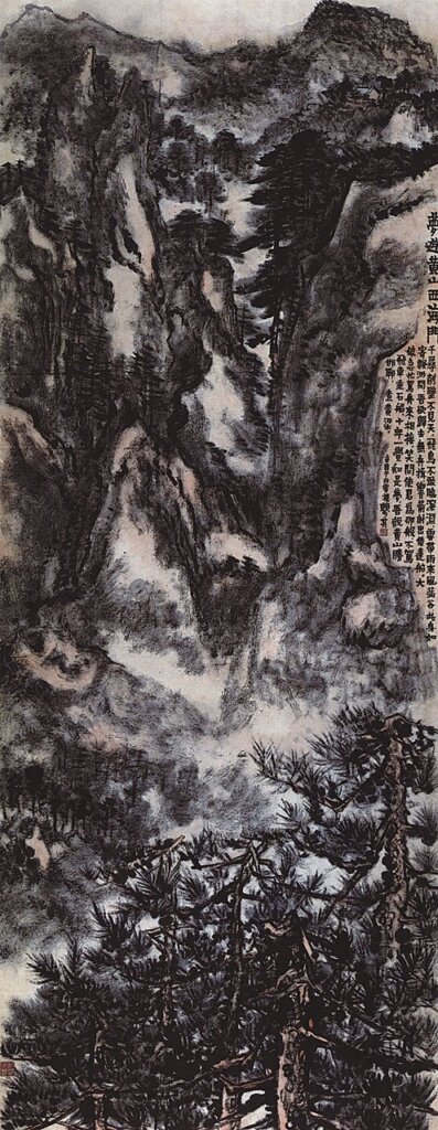 中國嘉德清乾隆〈釉裡紅團龍紋葫蘆瓶〉，成交價人民幣1610萬元。