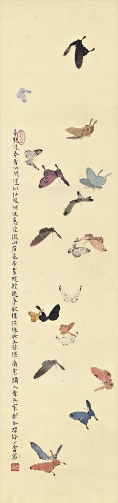 溥心畬書畫在市場──從北平至今朝 10