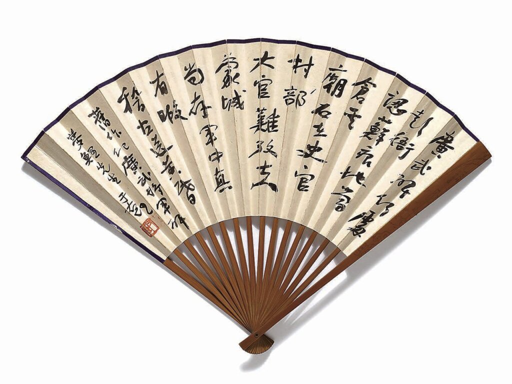 于右任〈草書錢起《憶山中寄舊友》〉立軸。