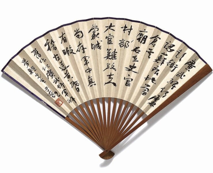 于右任〈草書錢起《憶山中寄舊友》〉立軸。
