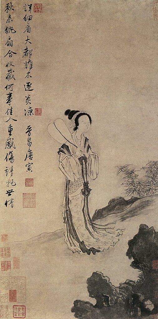 唐寅「龍虎榜中名第一，煙花隊裡醉千場」印記。